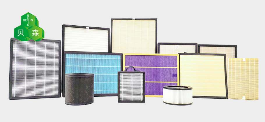 Indoor air purification series products