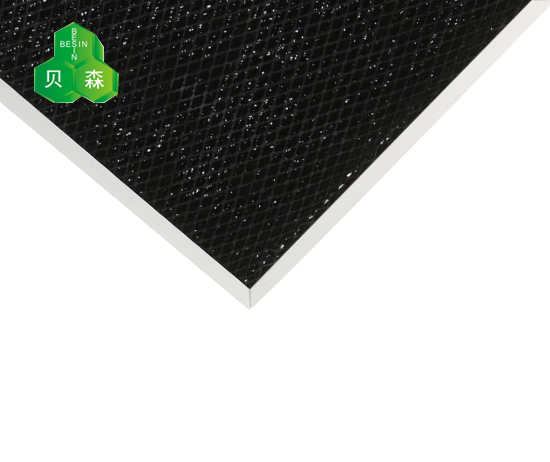 Suzhou besin aluminum foil mesh and diamond aluminum mesh composite substrate activated carbon decomposition adsorption filter net