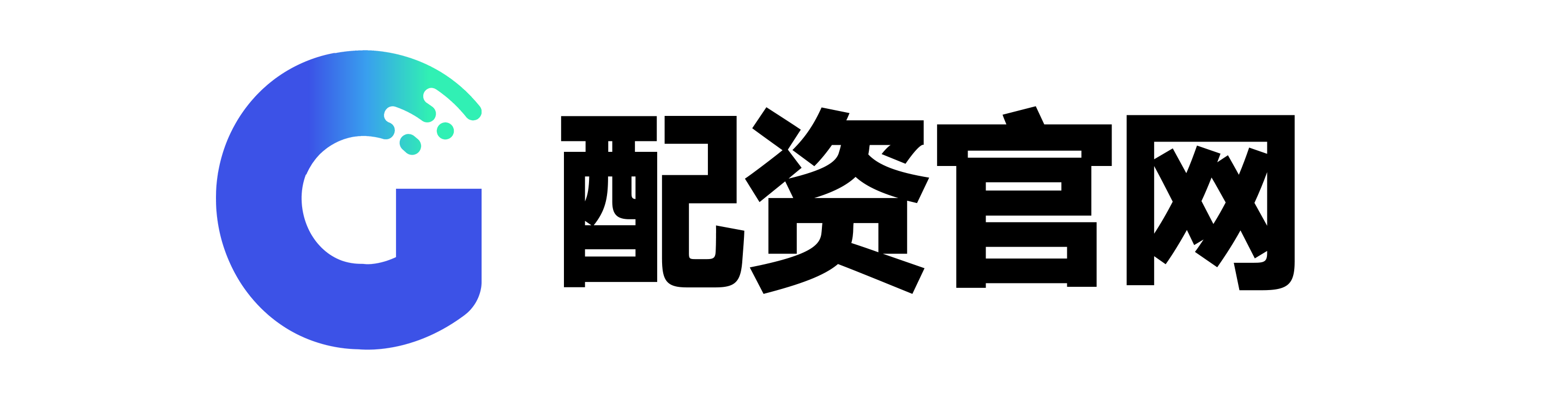 涌融配资